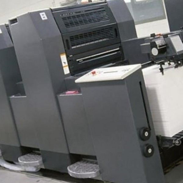 چاپخانه ضیازاده چاپ تراکت تبلیغاتی،ویزیت، سالنامه مشهد