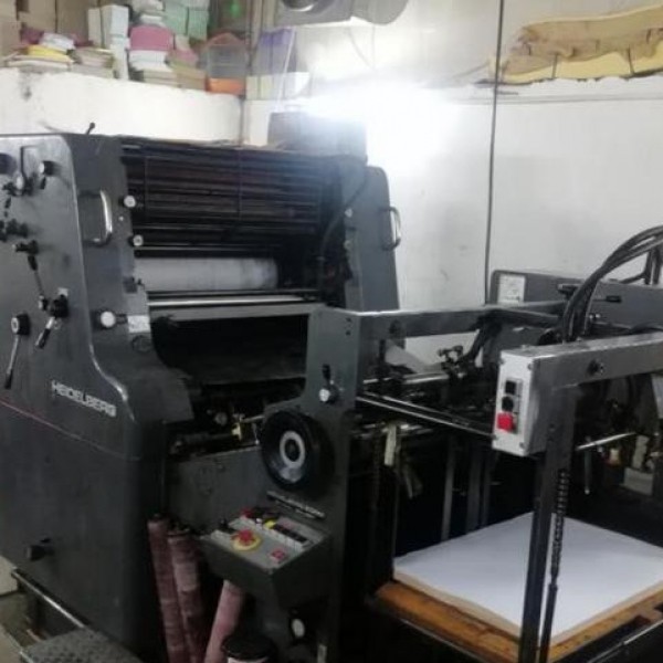 چاپخانه ضیازاده چاپ تراکت تبلیغاتی،ویزیت، سالنامه مشهد