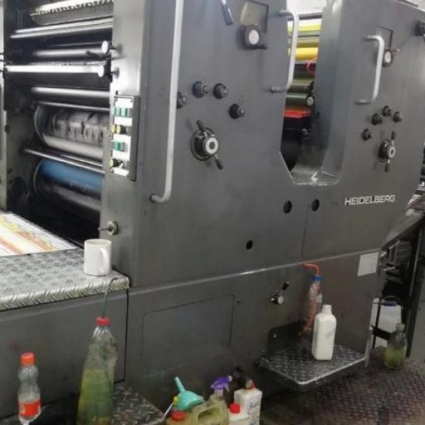 چاپخانه ضیازاده چاپ تراکت تبلیغاتی،ویزیت، سالنامه مشهد