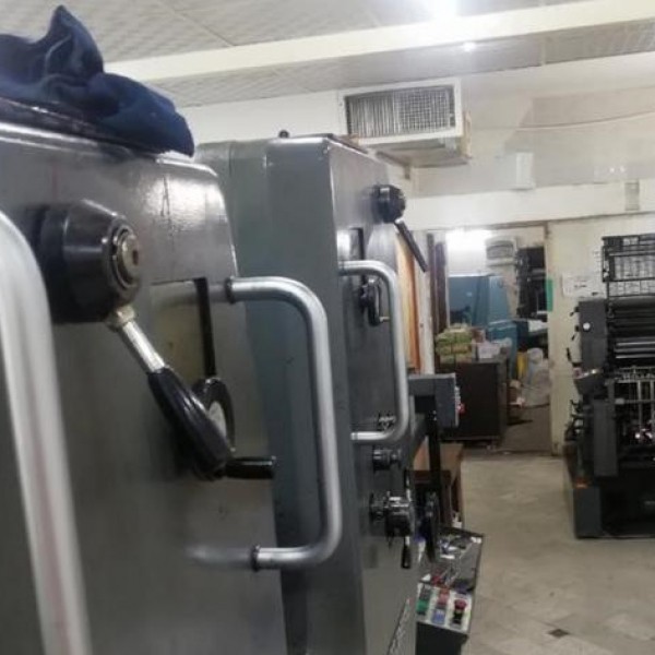 چاپخانه ضیازاده چاپ تراکت تبلیغاتی،ویزیت، سالنامه مشهد