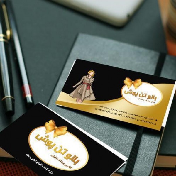 خدمات طراحی و چاپ لوگو/کارت ویزیت/ست اداری/پست و استوری کرمان