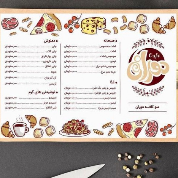 خدمات طراحی و چاپ لوگو/کارت ویزیت/ست اداری/پست و استوری کرمان