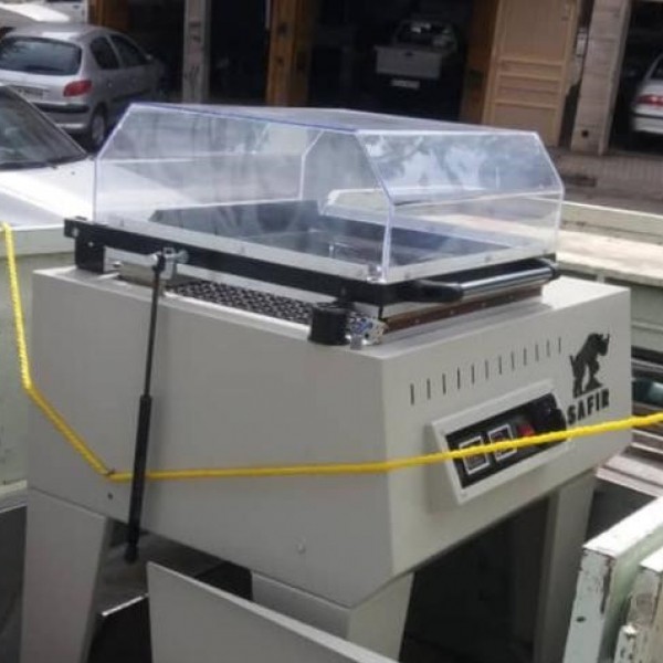 فروش دستگاه شیرینگ، مینی پک ،بسته بندی مشهد