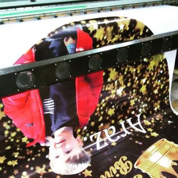 خدمات چاپ بنر فرامرزی تبریز