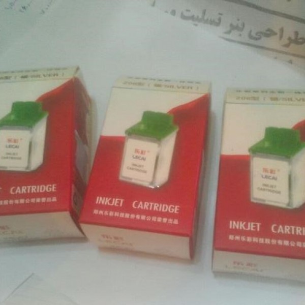 فروش دستگاه چاپ پلاتر تبریز