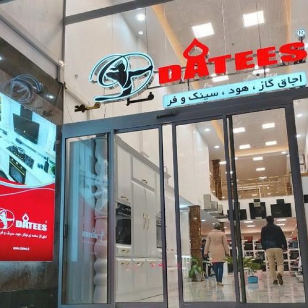 خدمات تابلوسازی بنر فلکس حکاکی لیزر چلنیوم کامپوزیت کرج