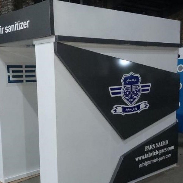 خدمات تابلوسازی بنر فلکس حکاکی لیزر چلنیوم کامپوزیت کرج