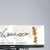طراحی و چاپ لوگو، کاتالوگ، لیبل ، چاپ تبلیغات،  بسته بندی