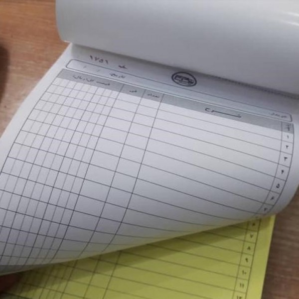 خدمات چاپ تراکت،کارت ویزیت،فاکتور،برچسب،قبض و لوگو قم