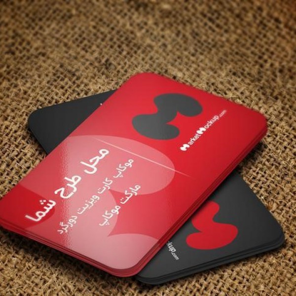 خدمات چاپ و طراحی کارت ویزیت ، تراکت ، فاکتور ، برچسب تبریز