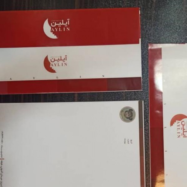 خدمات طراحی چاپ تراکت بنر فاکتور هدیه یلدا لیوان تبریز