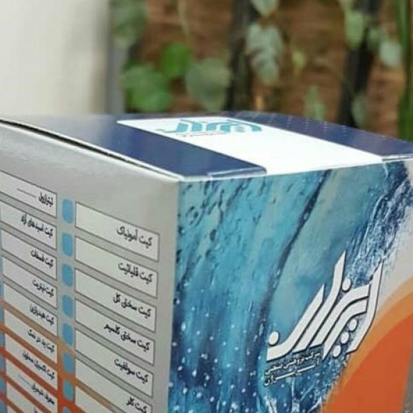 خدمات جعبه سازی و کارتن سازی لمینتی شیراز