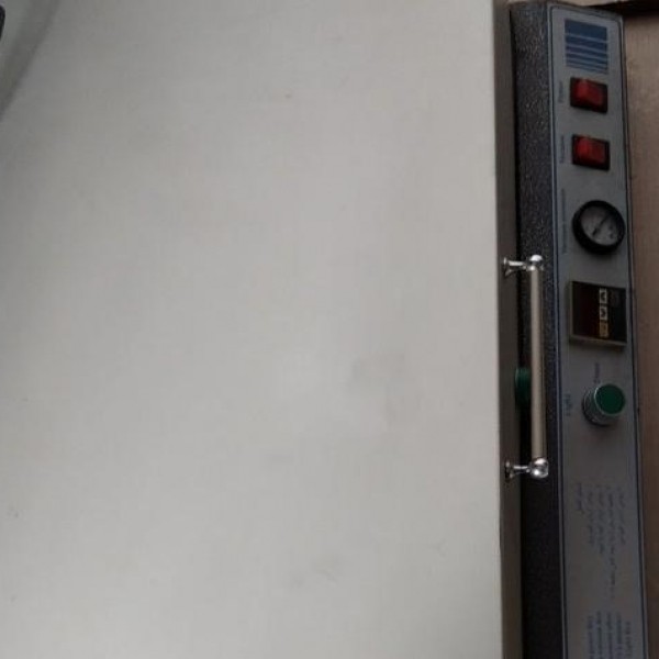 فروش دستگاه تامپو نور وکیوم سیلک نو نو تهران