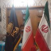 چاپ پرچم ایران اختصاصی تبلیغات مشهد