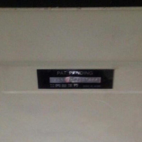 فروش دستگاه چاپگر پرفراژ مشهد