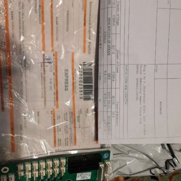 فروش مین برد مادربرد اکوسالونت برد مین برد تهران