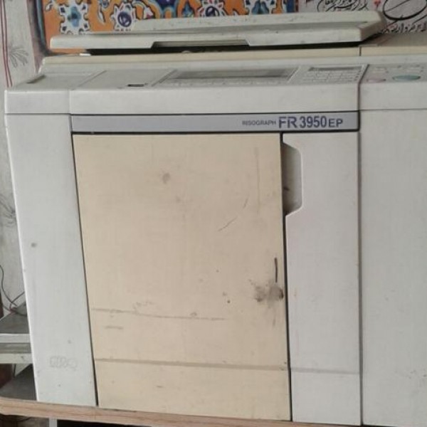 فروش دستگاه چاپ بنر، کپی، ریسو، پرینتر و کاتر پلاتر