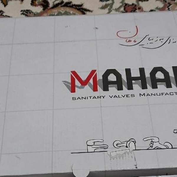 خدمات جعبه و کارتن سازی بهنام تهران