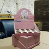 خدمات کارتن وجعبه سازی میرزائی تهران