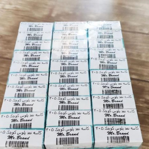 خدمات بسته بندی و شیرینگ ماسک ، مونتاژ، الکترونیک اصفهان