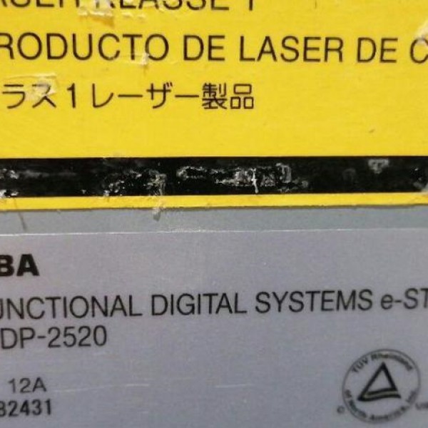 فروش دستگاه فتوکپی رنگی کم کارمشهد