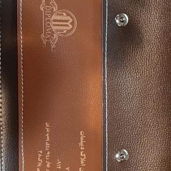 خدمات چاپ طلاکوب جلد مدارک تبلیغاتی. پوشه و پاکت طلاکوب تهران