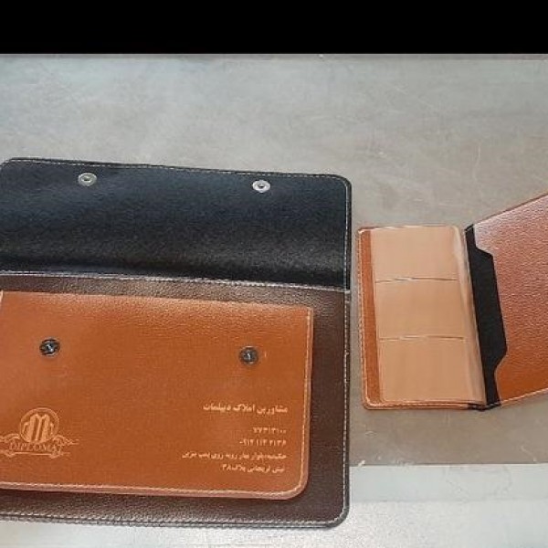 خدمات چاپ طلاکوب جلد مدارک تبلیغاتی. پوشه و پاکت طلاکوب تهران