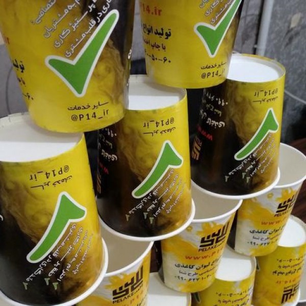 خدمات چاپ افست سی دی DVD ، لیوان کاغذی مشهد