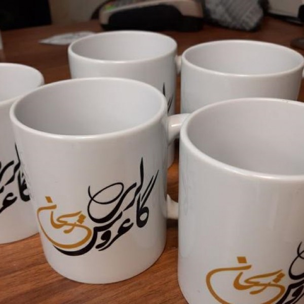 خدمات چاپ دیجیتال و افست قم