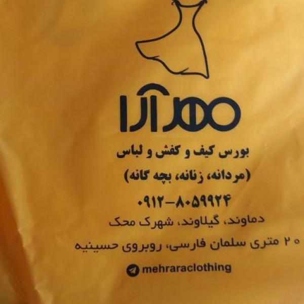 خدمات چاپ سیلک وتامپو تهران