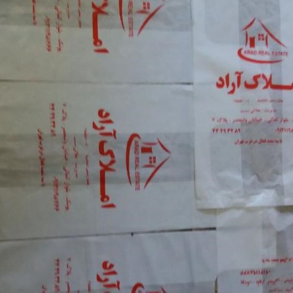 خدمات چاپ سیلک وتامپو تهران