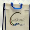 خدمات  چاپ نایلون تبلیغاتی ساک پارچه ای متقال نایلکس تهران