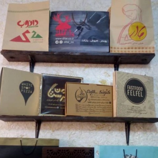خدمات چاپ نایلون وساک خرید پارچه ای/جعبه فست فود تهران
