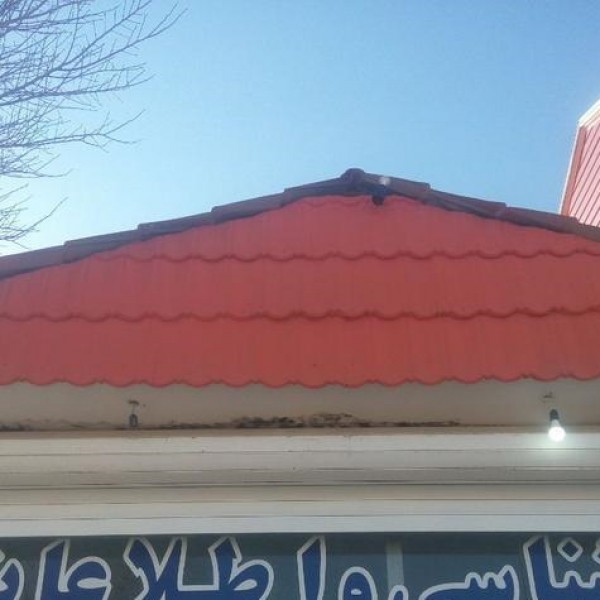 نصاب تابلو بنر فلکسی چاپ وجوشکاری وجابجایی مشهد