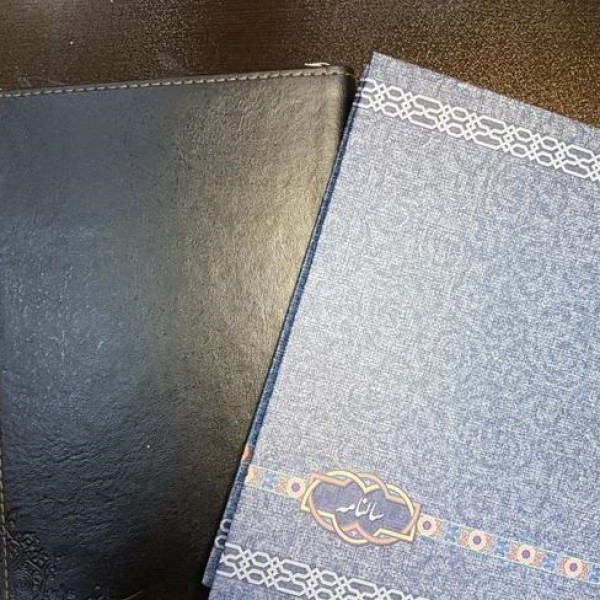 خدمات طراحی و چاپ تراکت/تقویم ۱۴۰۰/کارت ویزیت/بروشور تهران