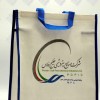 خدمات چاپ نایلون تبلیغاتی ساک پارچه ای متقال نایلکس تهران