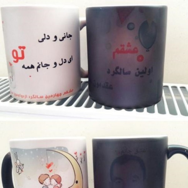 خدمات چاپ تیشرت لیوان فرش پرچم گارد پارچه پیکسل روبیک مشهد