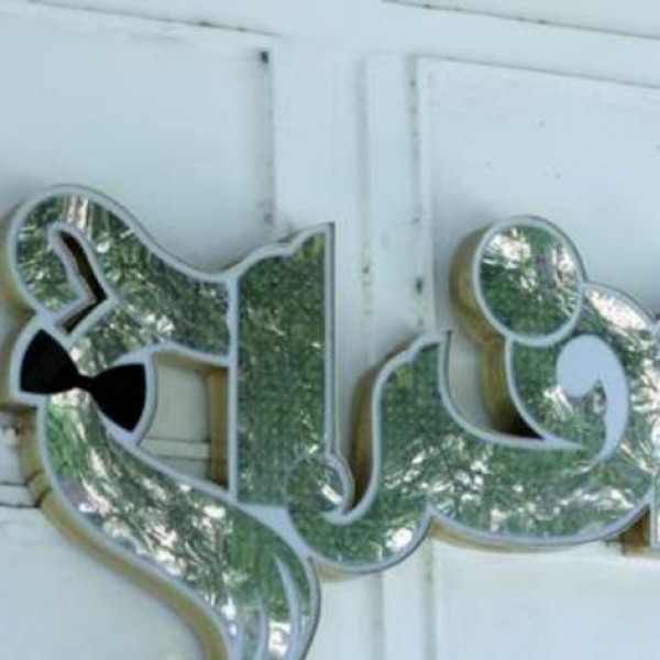 خدمات چلنیوم و کامپوزیت اهواز