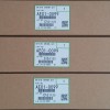 هات رول ریکو mp7500