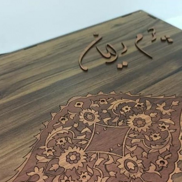 خدمات حک و برش لیزری غیر فلزات اهواز