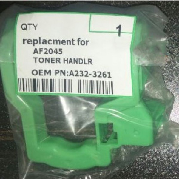 دستگیره هاپر تونر ریکو ۲۰۴۵ و ۴۵۰۰1