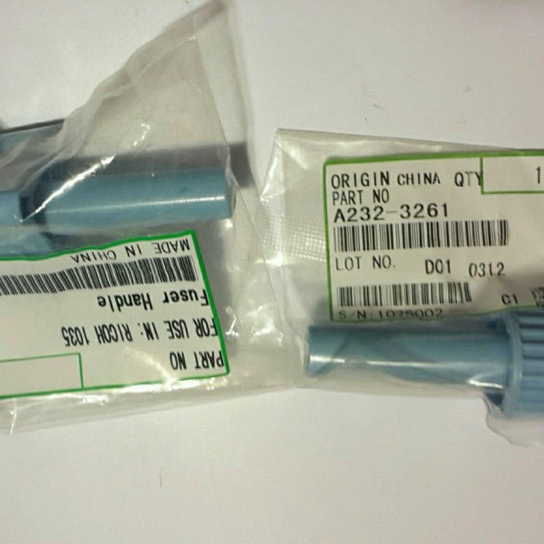 دستگیره هیتر ریکو ۲۰۴۵0