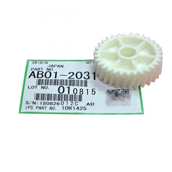 چرخ دنده داخلی قاب آهنی پشت فیوزینگ ریکو1