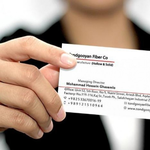 خدمات چاپ خانه دیجیتال - بنر کارت ویزیت تراکت قم