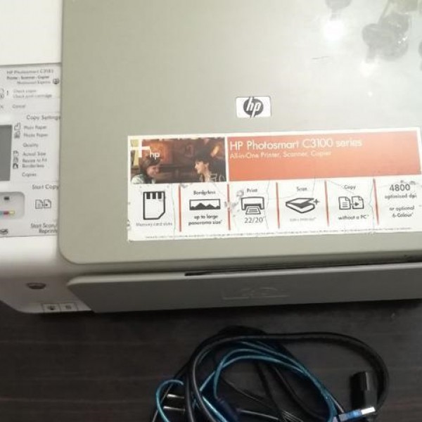 فروش پرینترلیزری اسکنر - کپی hp c3100 مشهد