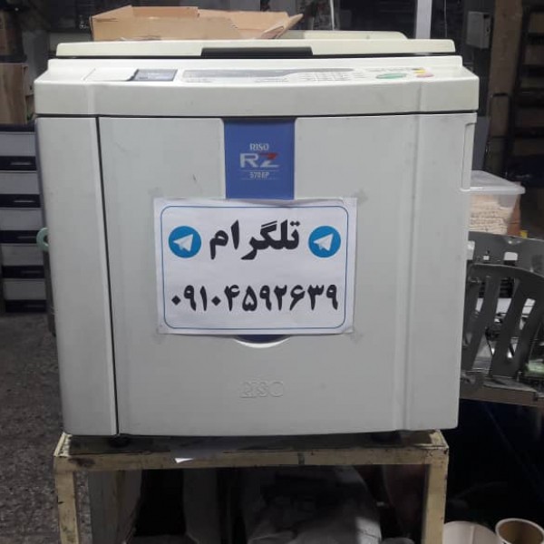 خدمات چاپ بنر پلات و لمینت شبانه روزی شبانه روزی چاپ داود تهران