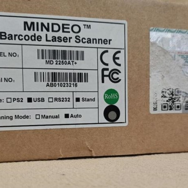 فروش اسکنر بارکد خوان بارکدخوان تهران