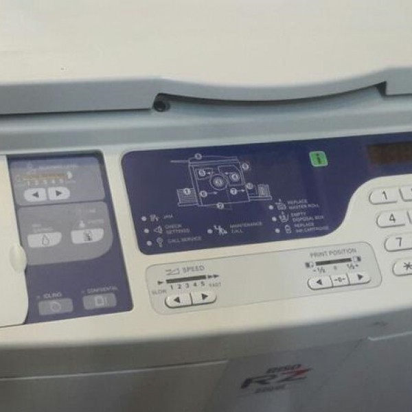 فروش دستگاه ریسو ( ریسوگراف ) riso تهران