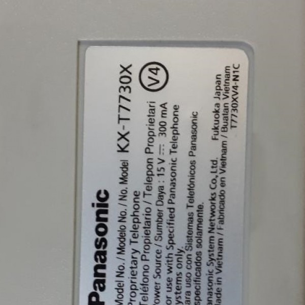 فروش تلفن و سانترال پاناسونیک TEM824 کرج