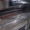 فروش برش برقی گیوتین کاتر کاغذ تهران